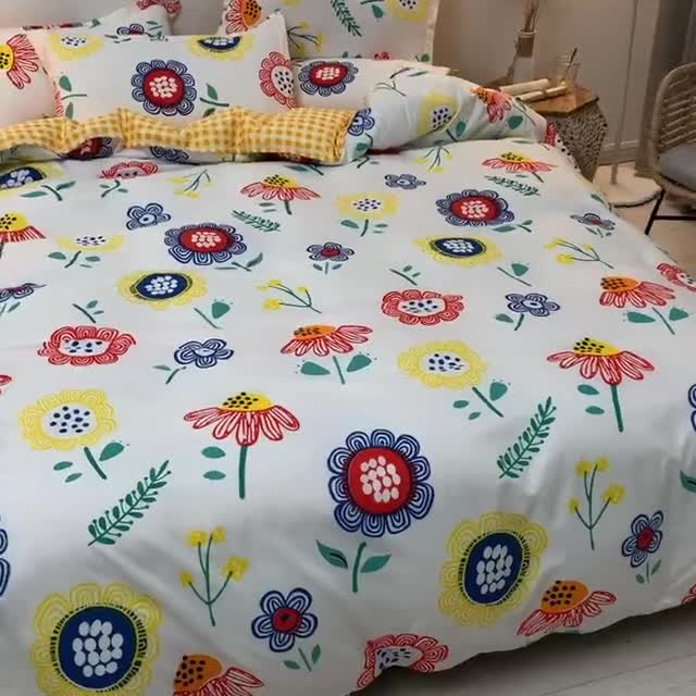 91家纺网 家纺一手货源 找家纺 乐居坊 2020新款简约小清新芦荟棉四件套 梵高印象