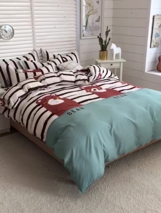 91家纺网 家纺一手货源 找家纺 乐居坊 2020新款简约小清新芦荟棉四件套 乖乖熊