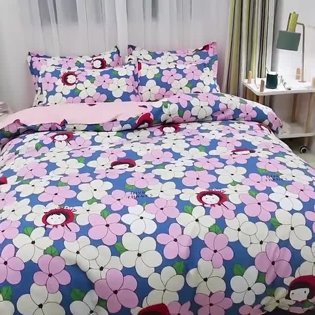 91家纺网 家纺一手货源 找家纺 乐居坊 2020新款简约小清新芦荟棉四件套 海伦公主