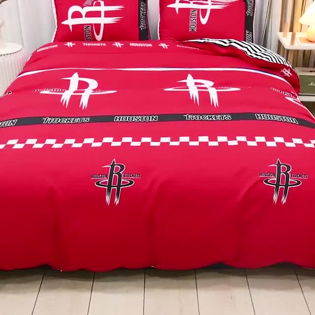 91家纺网 家纺一手货源 找家纺 乐居坊 2020新款简约小清新芦荟棉四件套 红色记忆