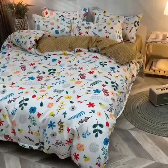 91家纺网 家纺一手货源 找家纺 乐居坊 2020新款简约小清新芦荟棉四件套 花儿朵朵