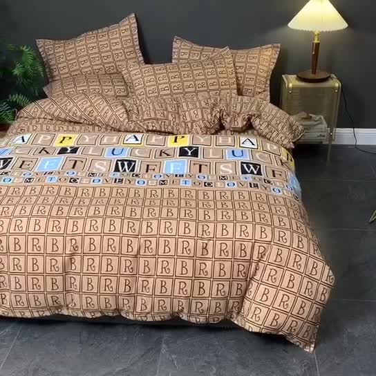 91家纺网 家纺一手货源 找家纺 乐居坊 2020新款简约小清新芦荟棉四件套 简单生活