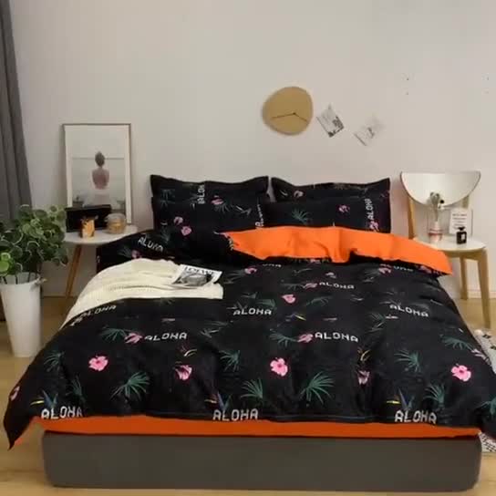 91家纺网 家纺一手货源 找家纺 乐居坊 2020新款简约小清新芦荟棉四件套 罗缦