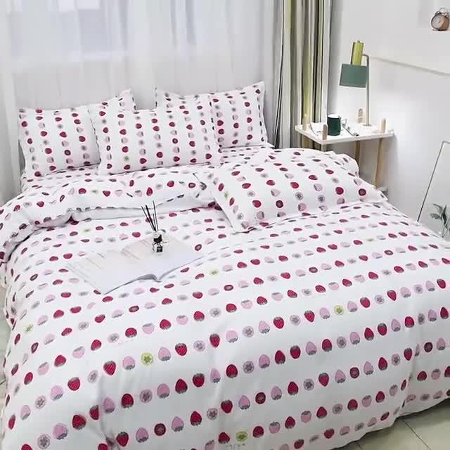 91家纺网 家纺一手货源 找家纺 乐居坊 2020新款简约小清新芦荟棉四件套 苺苺物语