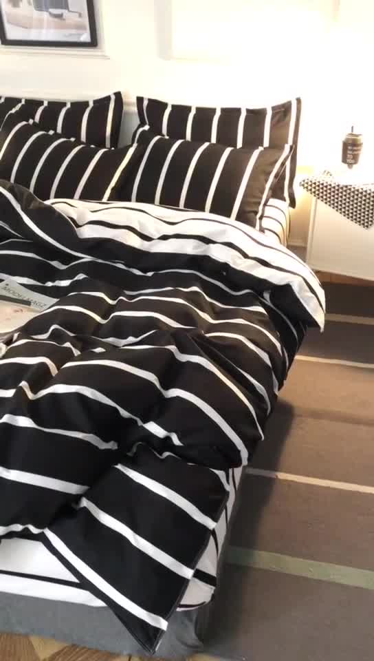 91家纺网 家纺一手货源 找家纺 乐居坊 2020新款简约小清新芦荟棉四件套 寐色