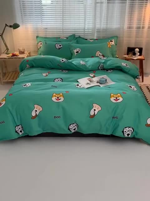 91家纺网 家纺一手货源 找家纺 乐居坊 2020新款简约小清新芦荟棉四件套 萌宠联欢