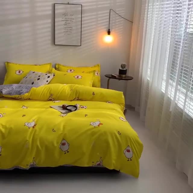 91家纺网 家纺一手货源 找家纺 乐居坊 2020新款简约小清新芦荟棉四件套 萌萌哒