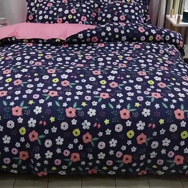 91家纺网 家纺一手货源 找家纺 乐居坊 2020新款简约小清新芦荟棉四件套 热恋