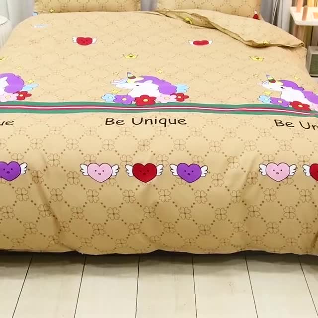 91家纺网 家纺一手货源 找家纺 乐居坊 2020新款简约小清新芦荟棉四件套 奢华