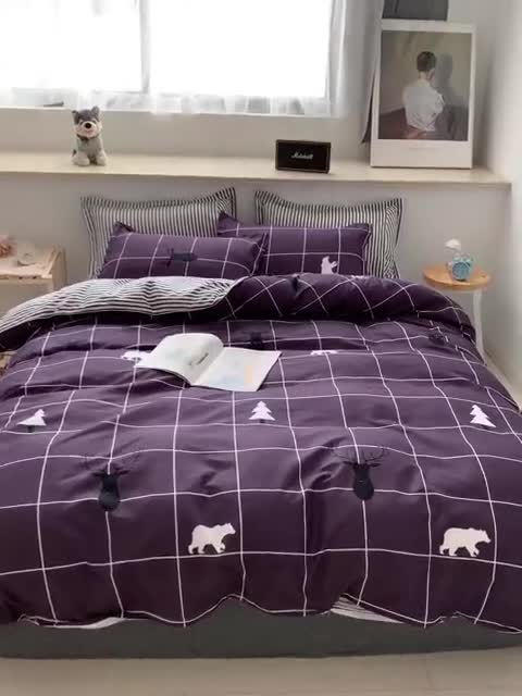 91家纺网 家纺一手货源 找家纺 乐居坊 2020新款简约小清新芦荟棉四件套 时尚人生