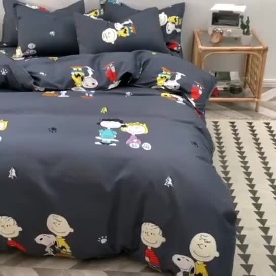 91家纺网 家纺一手货源 找家纺 乐居坊 2020新款简约小清新芦荟棉四件套 史努比灰