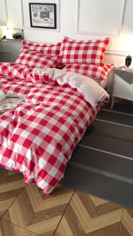 91家纺网 家纺一手货源 找家纺 乐居坊 2020新款简约小清新芦荟棉四件套 她喜爱