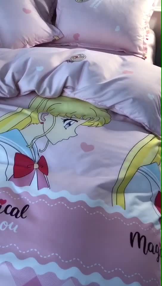 91家纺网 家纺一手货源 找家纺 乐居坊 2020新款简约小清新芦荟棉四件套 甜心公主