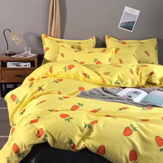 91家纺网 家纺一手货源 找家纺 乐居坊 2020新款简约小清新芦荟棉四件套 童年