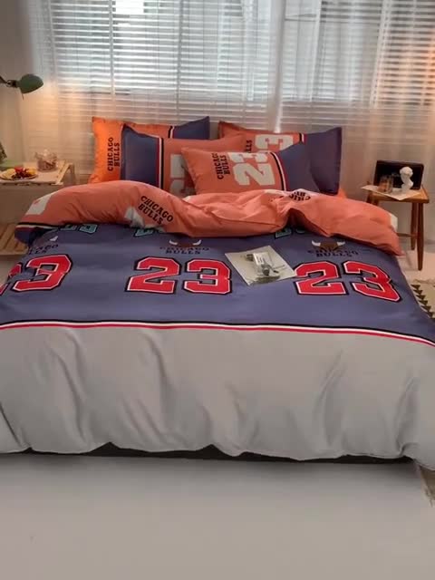 91家纺网 家纺一手货源 找家纺 乐居坊 2020新款简约小清新芦荟棉四件套 王朝永恒