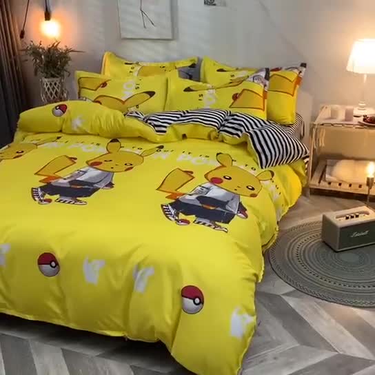 91家纺网 家纺一手货源 找家纺 乐居坊 2020新款简约小清新芦荟棉四件套 嘻哈精灵