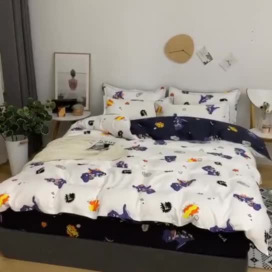 91家纺网 家纺一手货源 找家纺 乐居坊 2020新款简约小清新芦荟棉四件套 小霸王