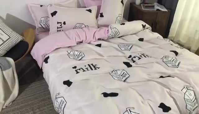 91家纺网 家纺一手货源 找家纺 乐居坊 2020新款简约小清新芦荟棉四件套 小奶盒