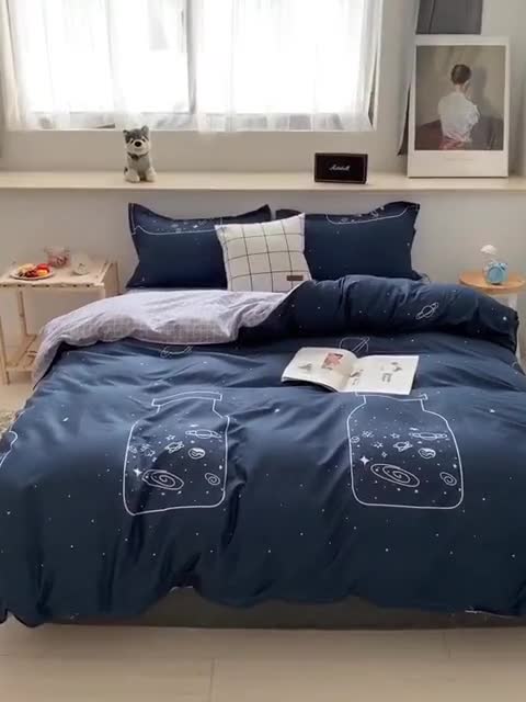 91家纺网 家纺一手货源 找家纺 乐居坊 2020新款简约小清新芦荟棉四件套 星空许愿