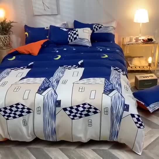 91家纺网 家纺一手货源 找家纺 乐居坊 2020新款简约小清新芦荟棉四件套 星座书上