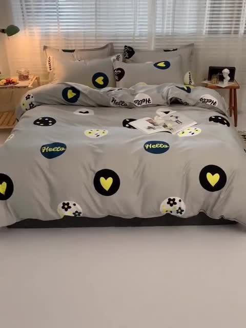 91家纺网 家纺一手货源 找家纺 乐居坊 2020新款简约小清新芦荟棉四件套 炫雅