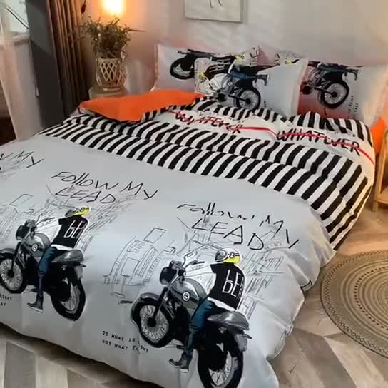 91家纺网 家纺一手货源 找家纺 乐居坊 2020新款简约小清新芦荟棉四件套 学长你好