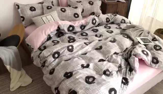 91家纺网 家纺一手货源 找家纺 乐居坊 2020新款简约小清新芦荟棉四件套 印象空间