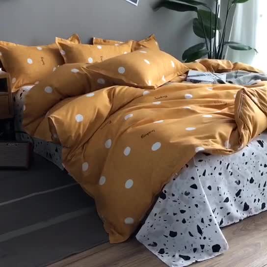 91家纺网 家纺一手货源 找家纺 乐居坊 2020新款简约小清新芦荟棉四件套 悦意