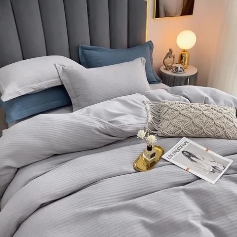 91家纺网 家纺一手货源 找家纺 三沁家居 2023新款华夫格立体提花磨毛保暖四件套 遇见-浅灰