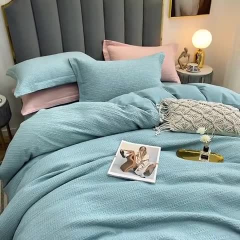 91家纺网 家纺一手货源 找家纺 三沁家居 2023新款华夫格立体提花磨毛保暖四件套 遇见-湖蓝