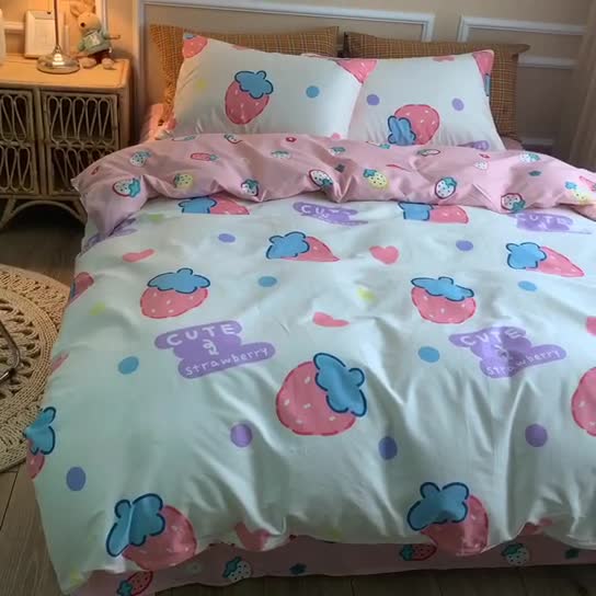 91家纺网 家纺一手货源 找家纺 感遇家纺 2020新款全棉亲肤印花四件套三件套-缘冬系列 大草莓