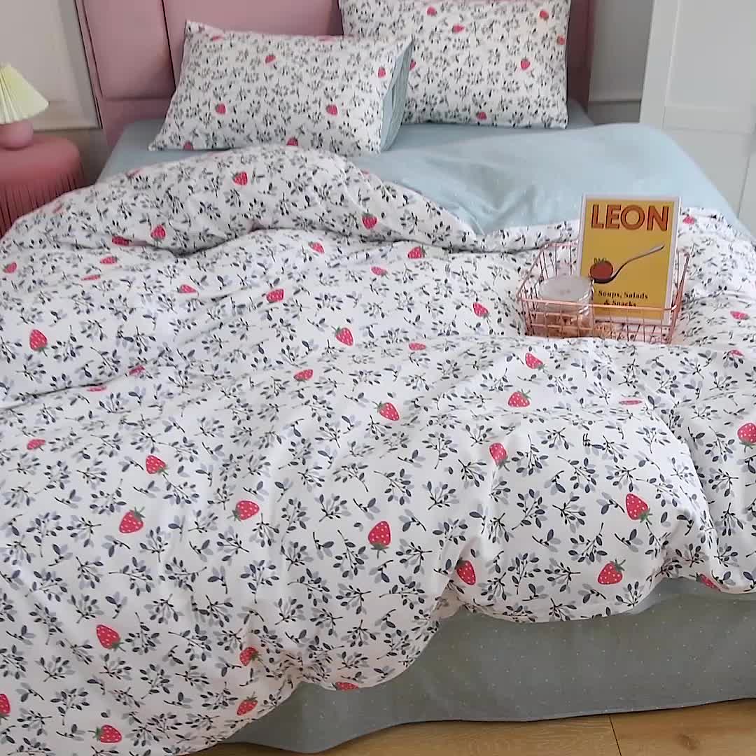 91家纺网 家纺一手货源 找家纺 捌月花颜系列全棉四件套 玲珑