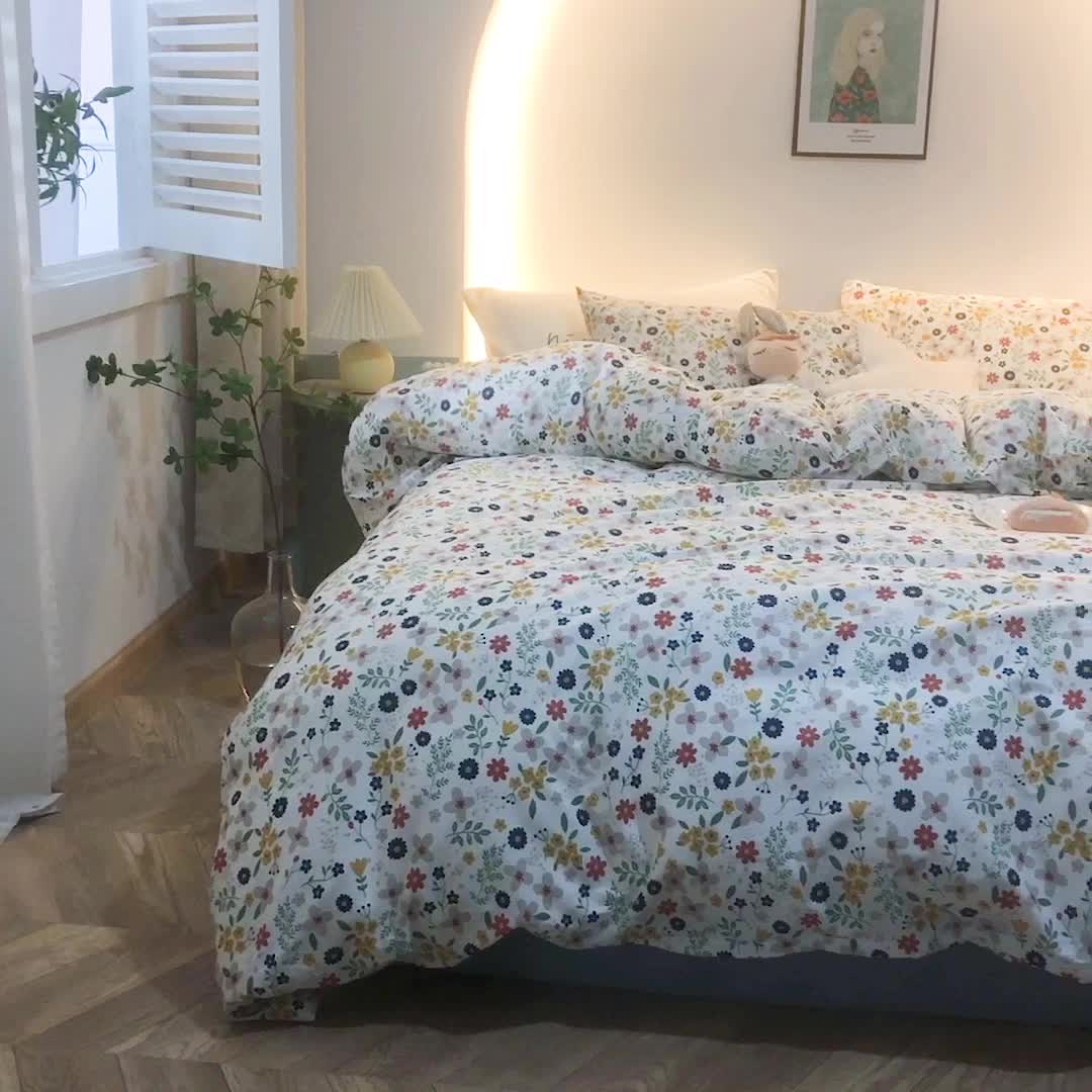 91家纺网 家纺一手货源 找家纺 一米阳光 2021新款碎花款四件套 花颜