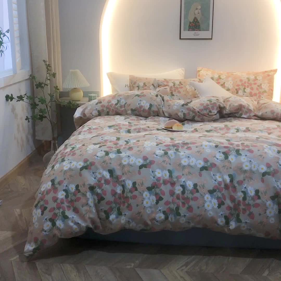 91家纺网 家纺一手货源 找家纺 一米阳光 2021新款碎花款四件套 多彩