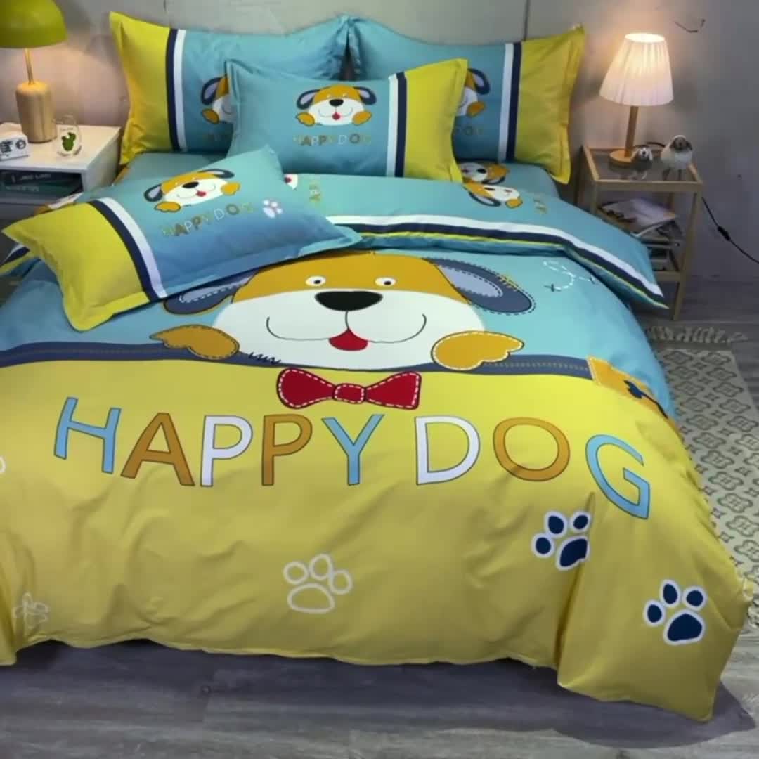 91家纺网 家纺一手货源 找家纺 金爱家 2021新款13372大版全棉卡通四件套 呆萌狗