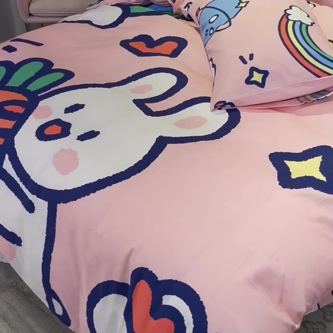 91家纺网 家纺一手货源 找家纺 金爱家 2021新款13372大版全棉卡通四件套 萝卜兔兔