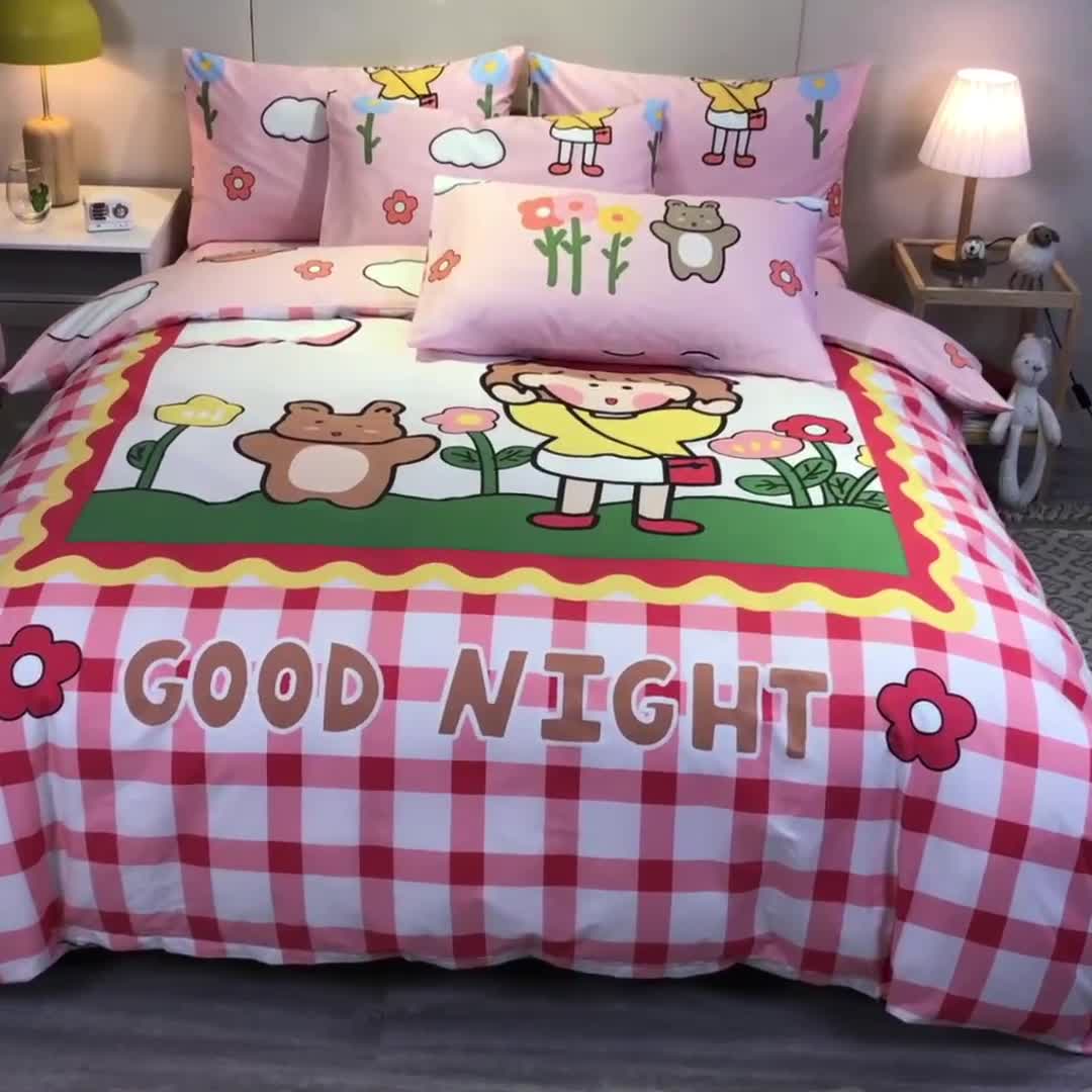 91家纺网 家纺一手货源 找家纺 金爱家 2021新款13372大版全棉卡通四件套 甜蜜女孩