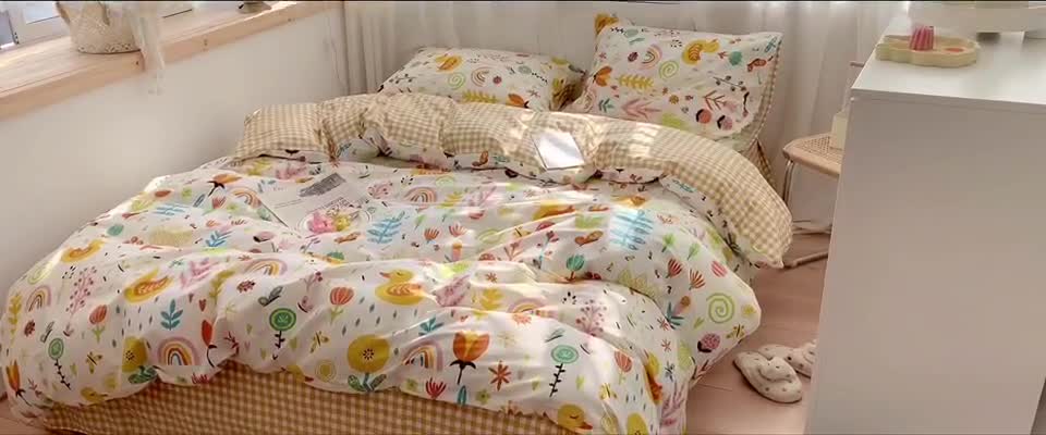 91家纺网 家纺一手货源 找家纺 澳萝拉 2021新款印花全棉四件套 花甜蜜语