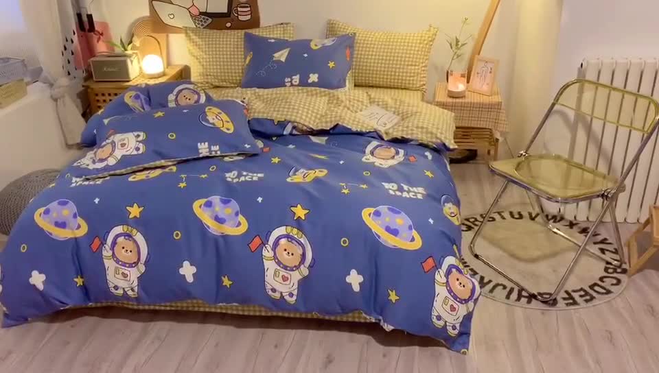 91家纺网 家纺一手货源 找家纺 澳萝拉 2021新款印花全棉四件套 太空熊仔