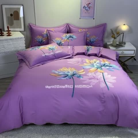 91家纺网 家纺一手货源 找家纺 金爱家 2021新款全棉活性花卉系列四件套 沉香紫