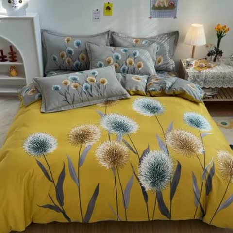 91家纺网 家纺一手货源 找家纺 金爱家 2021新款全棉活性花卉系列四件套 希尔黄风格1