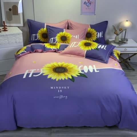 91家纺网 家纺一手货源 找家纺 金爱家 2021新款全棉活性花卉系列四件套 夏日风情-紫风格1