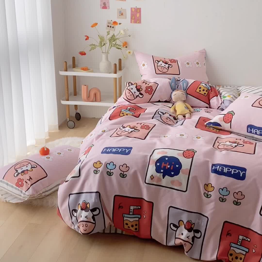 91家纺网 家纺一手货源 找家纺 （总）沐棉家居  2022年新款13370全棉印花四件套直播爆款