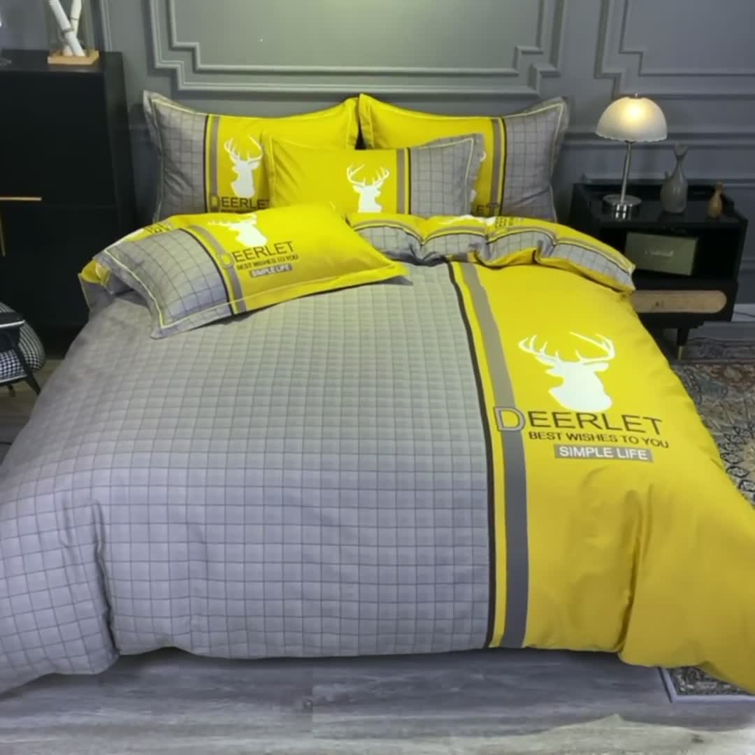 91家纺网 家纺一手货源 找家纺 金爱家 2021新款全棉13372四件套条格简约系列 皇家风情