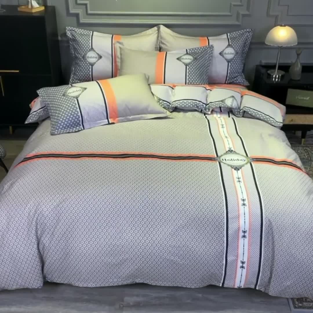 91家纺网 家纺一手货源 找家纺 金爱家 2021新款全棉13372四件套条格简约系列 卢卡斯
