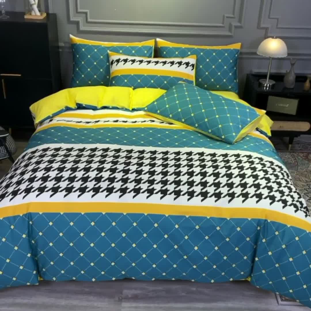 91家纺网 家纺一手货源 找家纺 金爱家 2021新款全棉13372四件套条格简约系列 赛亚