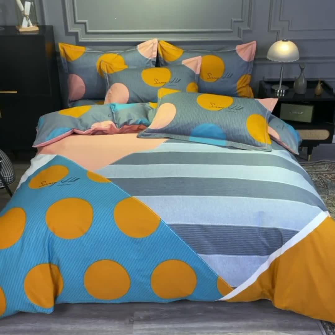 91家纺网 家纺一手货源 找家纺 金爱家 2021新款全棉13372四件套条格简约系列 贝瑞