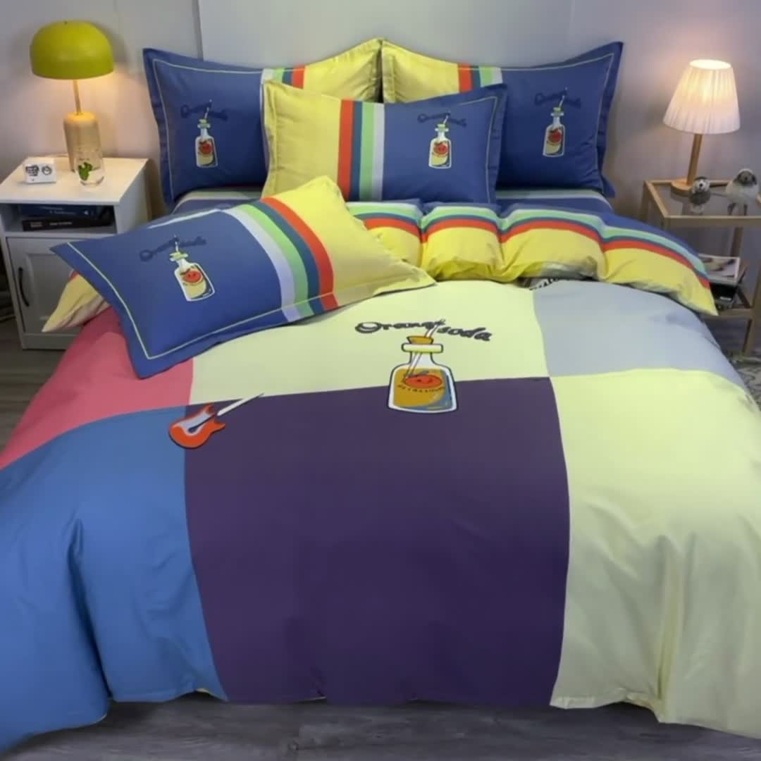 91家纺网 家纺一手货源 找家纺 金爱家 2021新款全棉13372四件套条格简约系列 栖夏