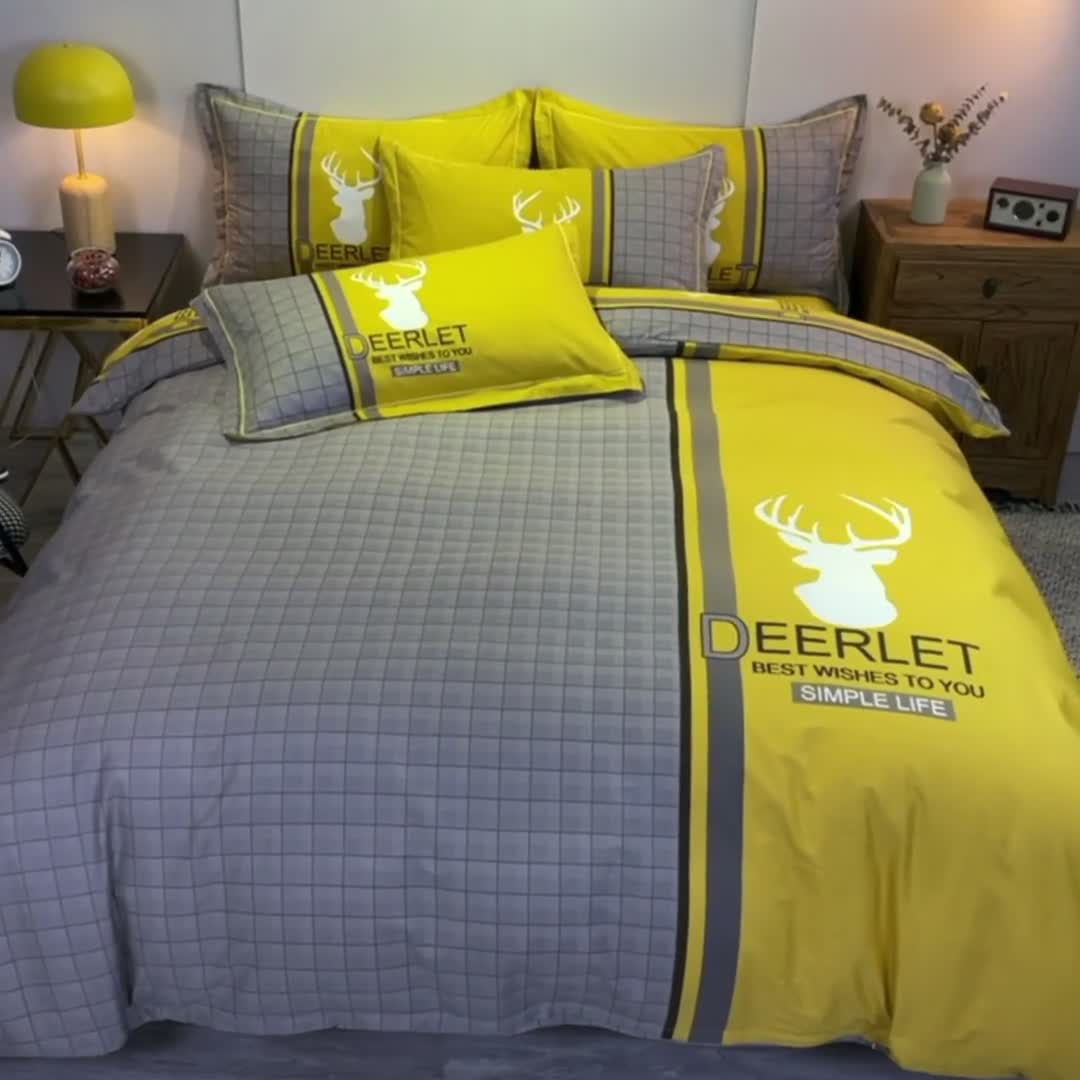 91家纺网 家纺一手货源 找家纺 金爱家 2021新款全棉13372四件套条格简约系列 皇家风情