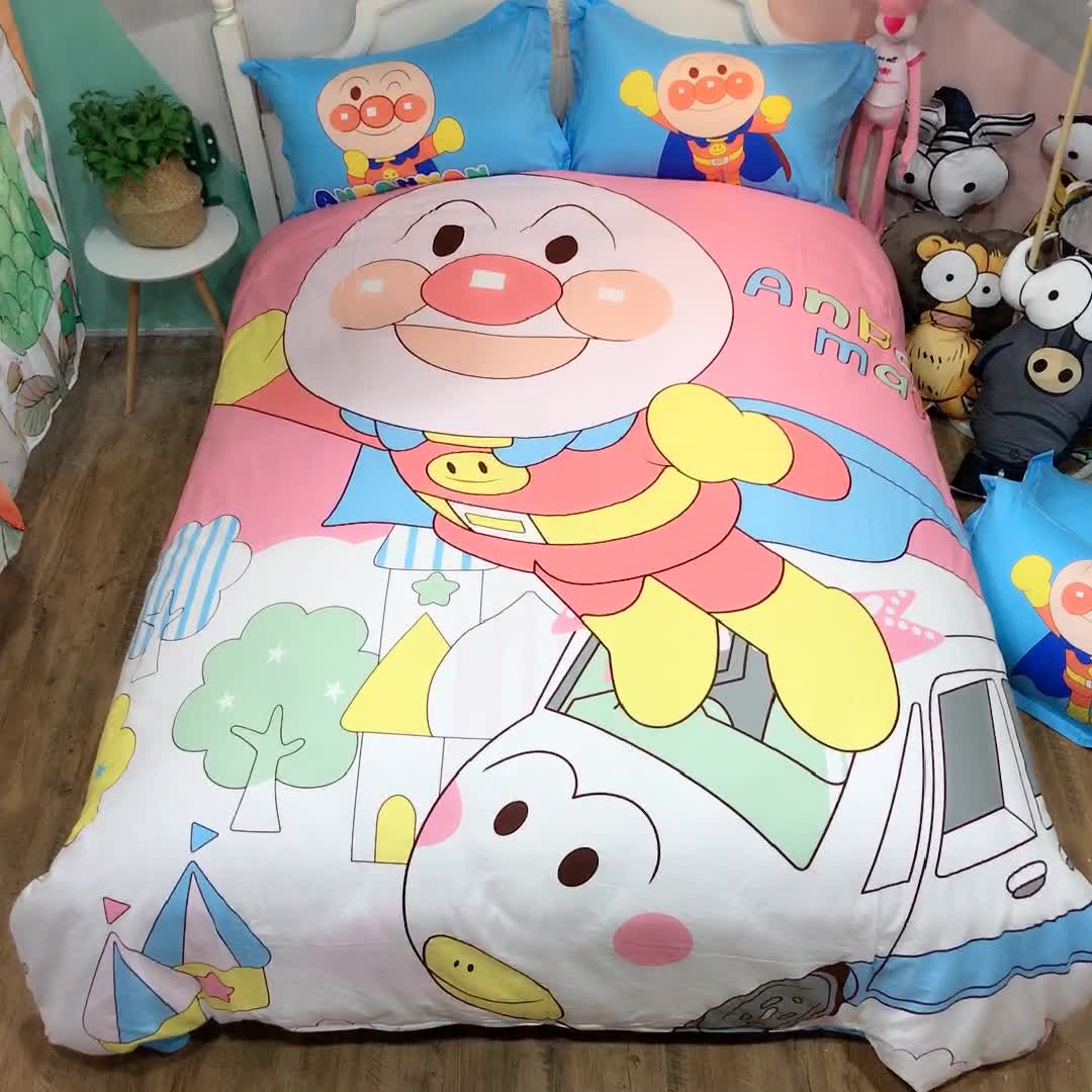 91家纺网 家纺一手货源 找家纺 金爱家 2021新款13070卡通全棉四件套 独家粉面包超人
